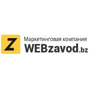 WEBzavod.bz
