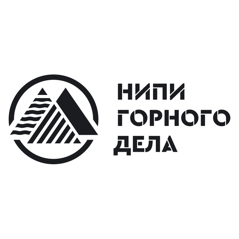 НИПИ Горного дела