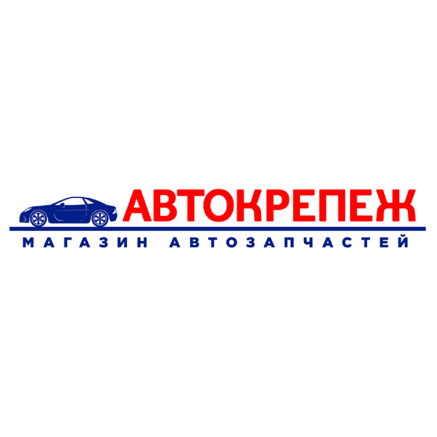 Компания Автокрепеж