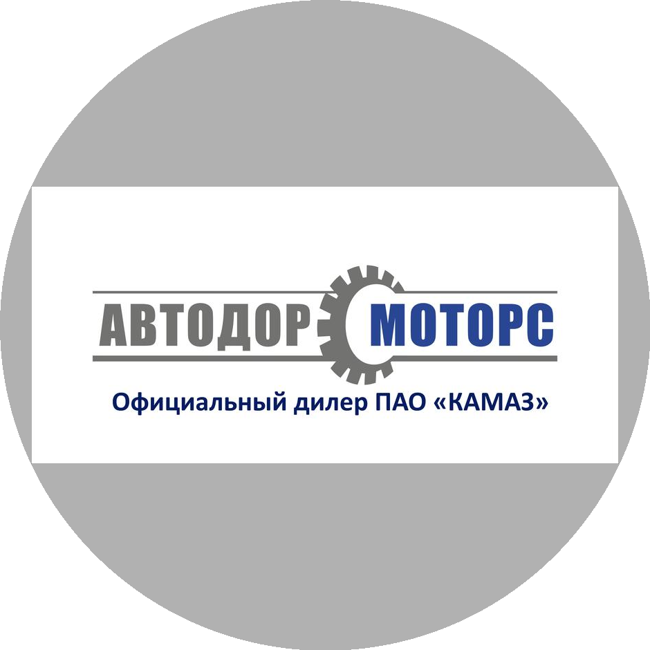 Автодор-Моторс
