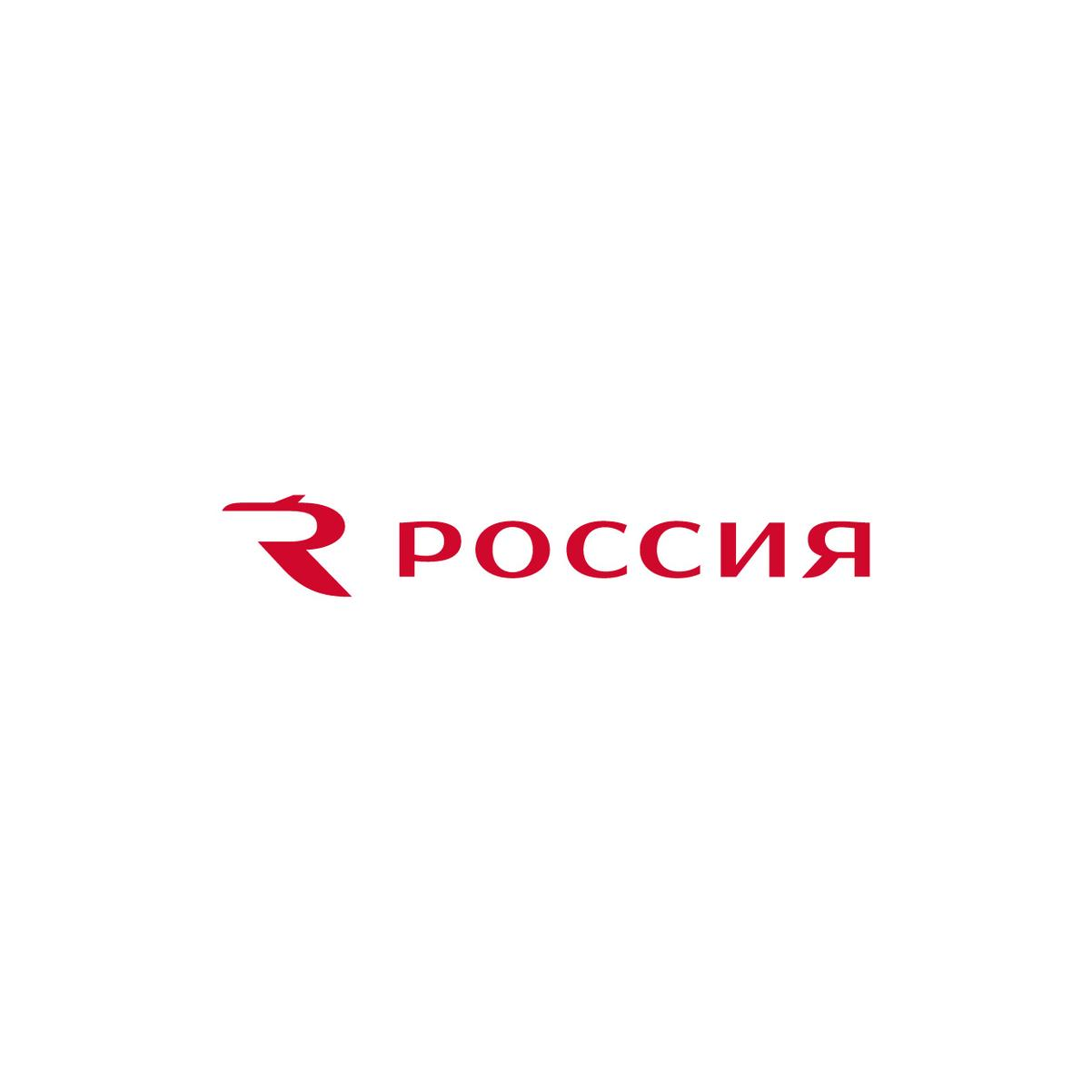 Авиакомпания Россия
