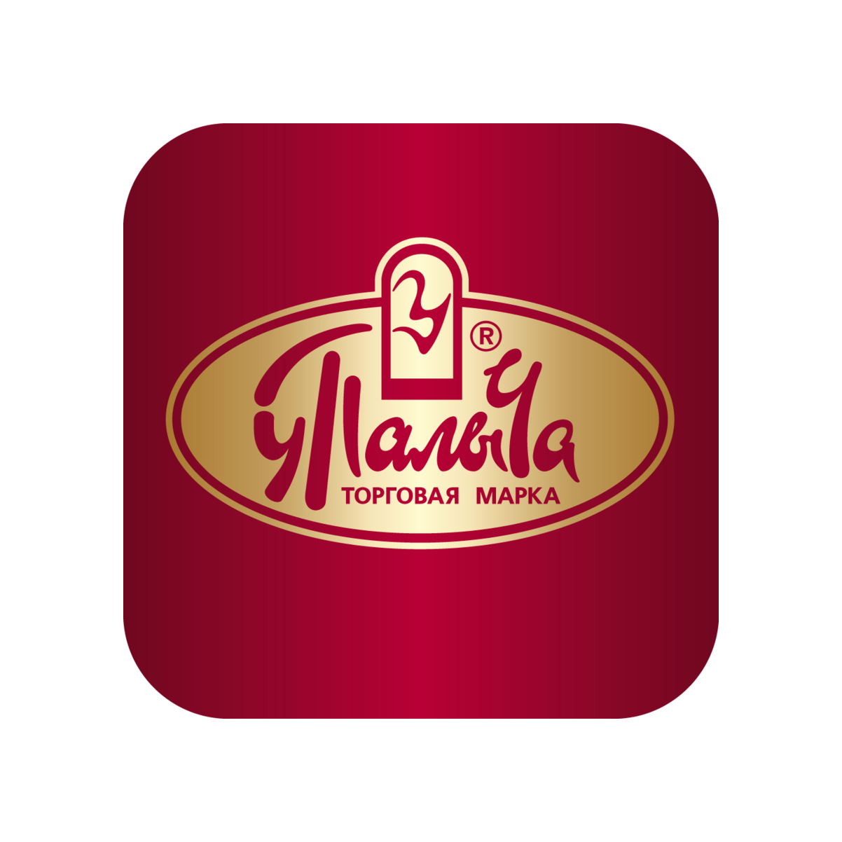 У Палыча, г. Самара