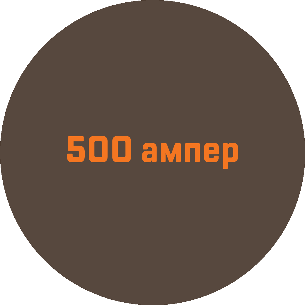 500 �����