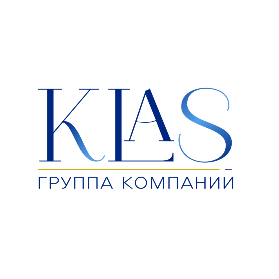 Группа компаний KLAS
