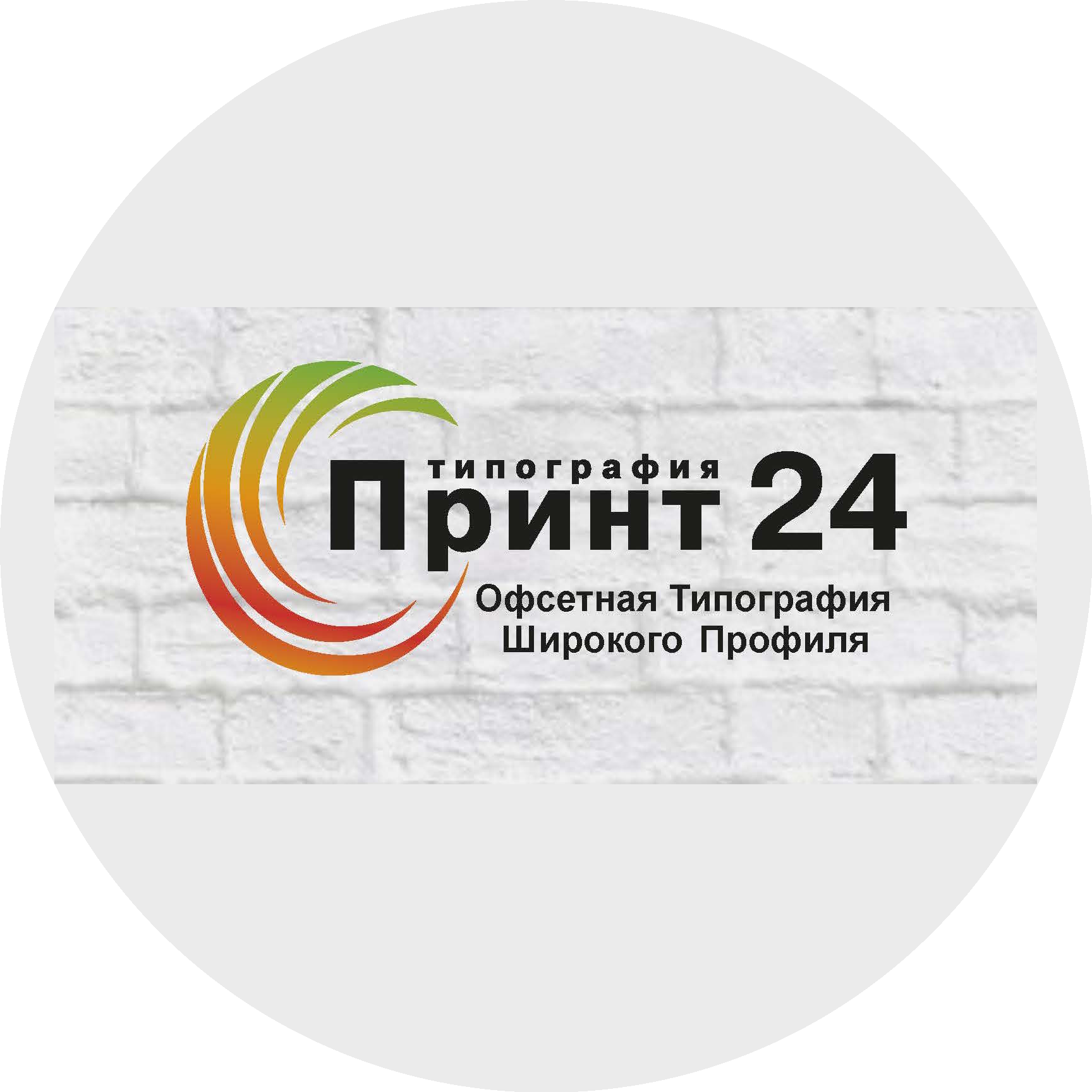 Принт24