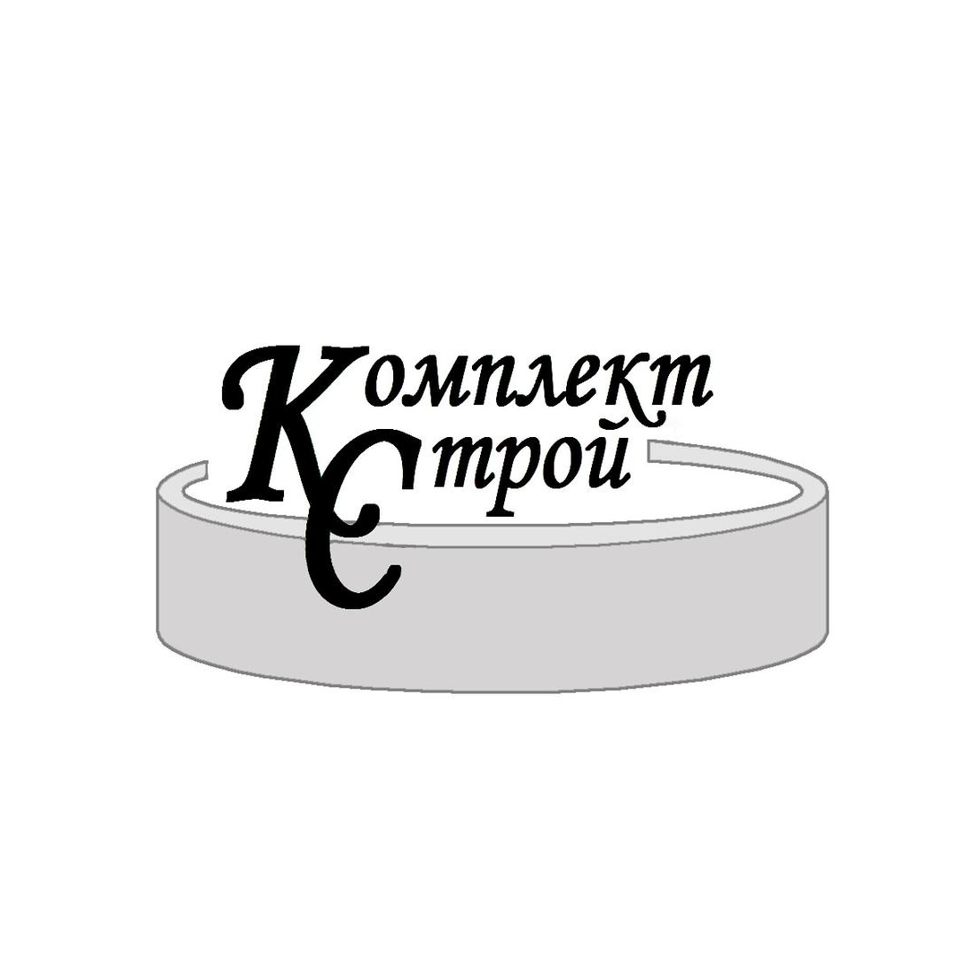КомплектСтрой