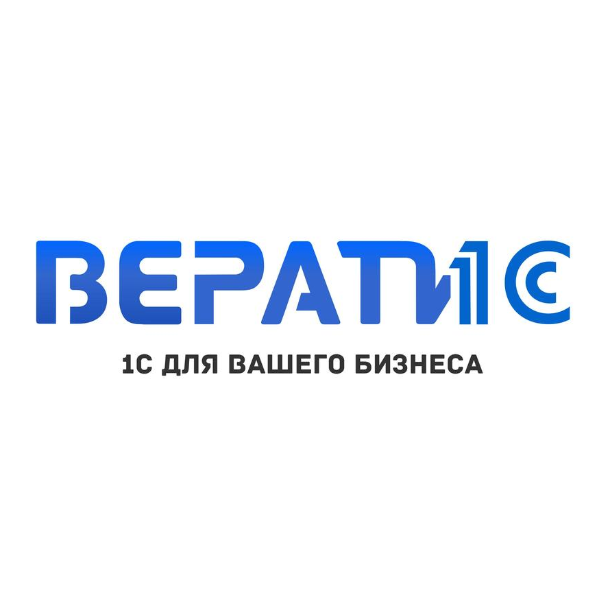 Вератис