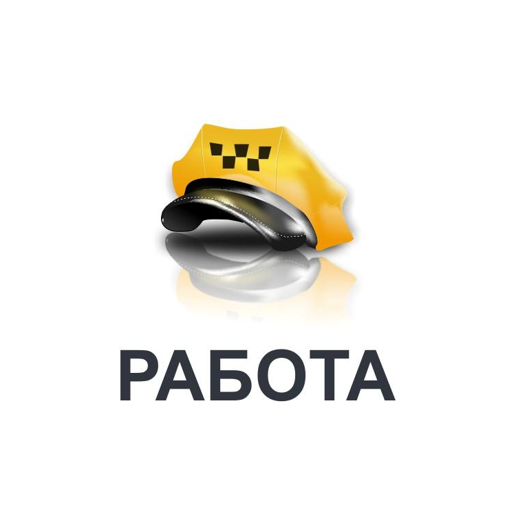 ��������� �����