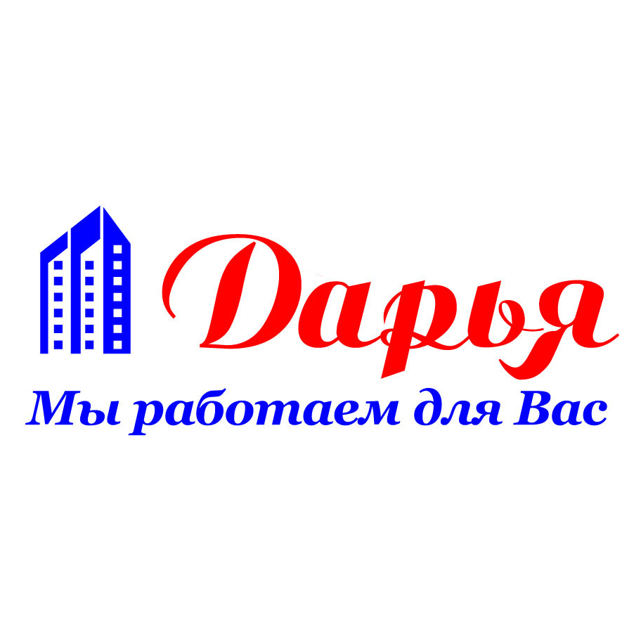 Власюк Юрий Анатольевич