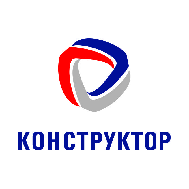 КОНСТРУКТОР