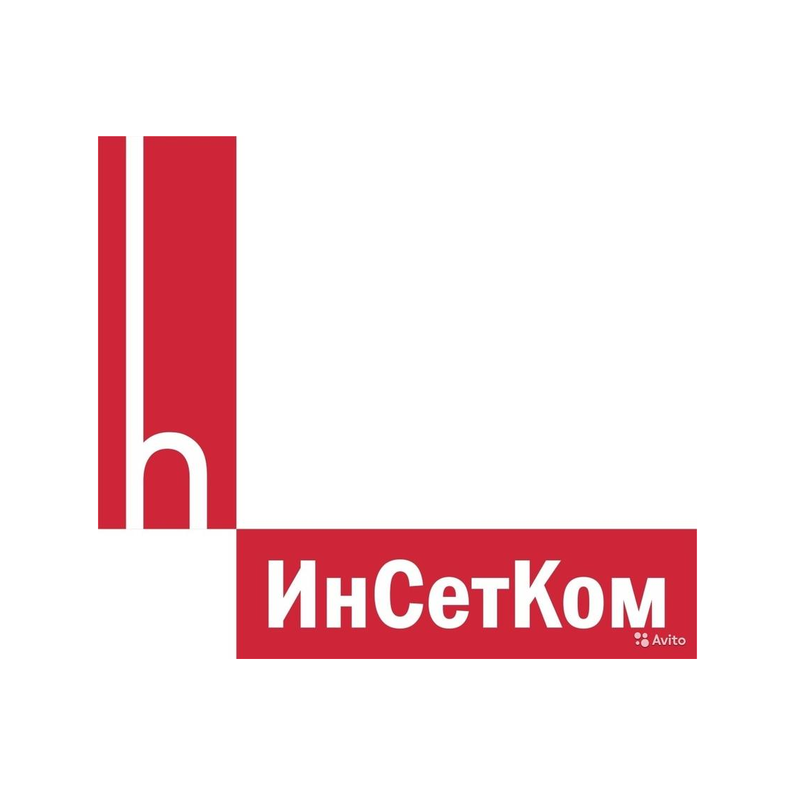 ИнСетКом