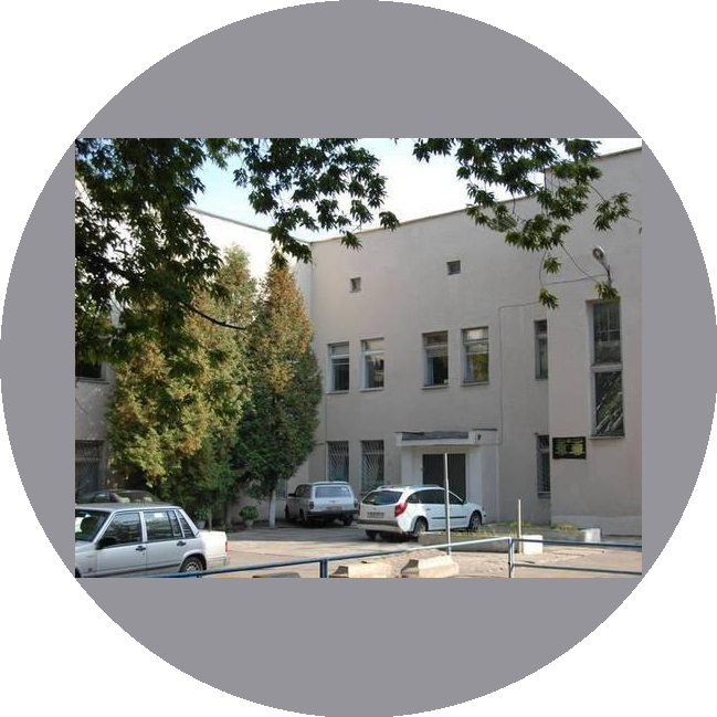 ���� ����������� ����������, ��������������, ���������� � ��������� ���������������