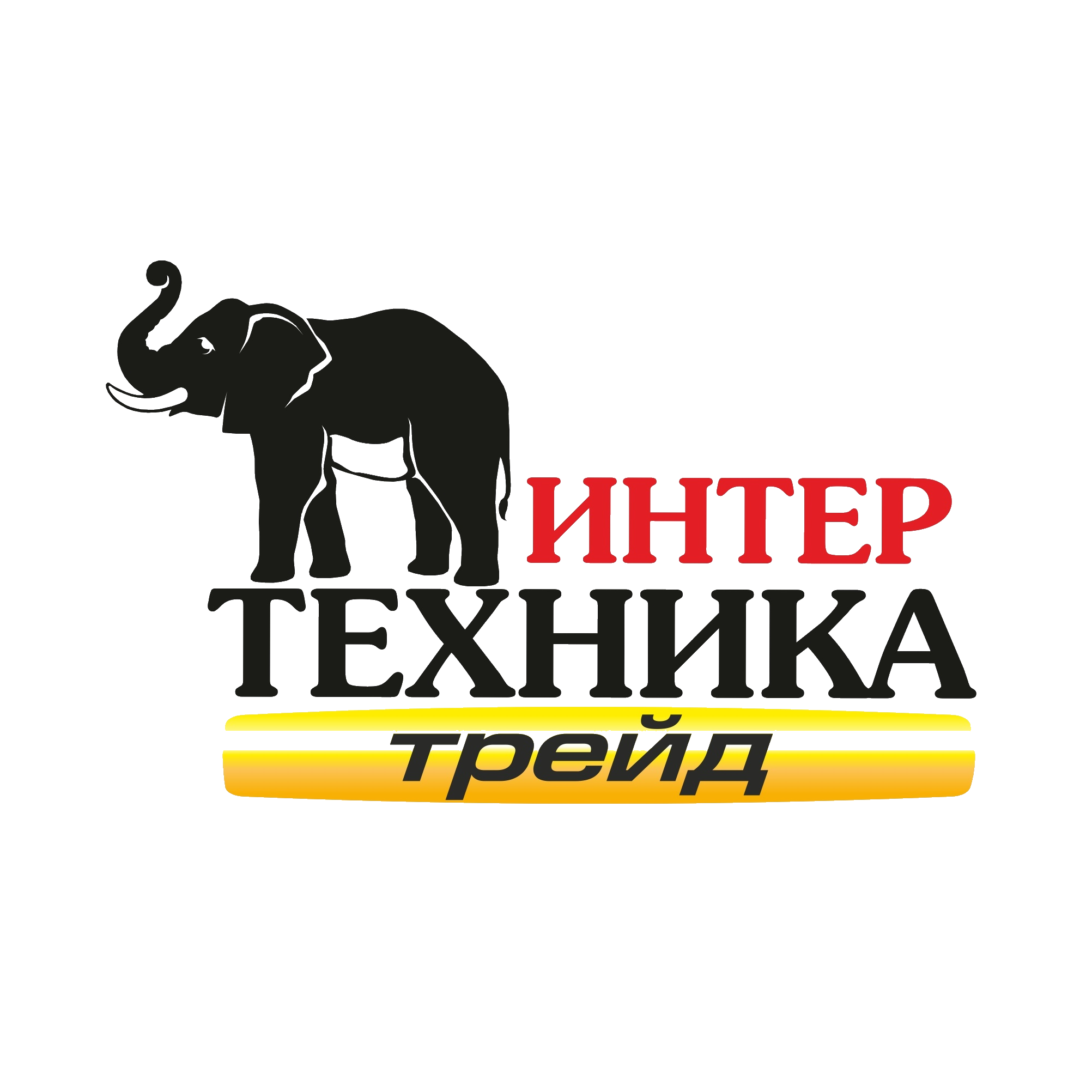 Интертехника Трейд