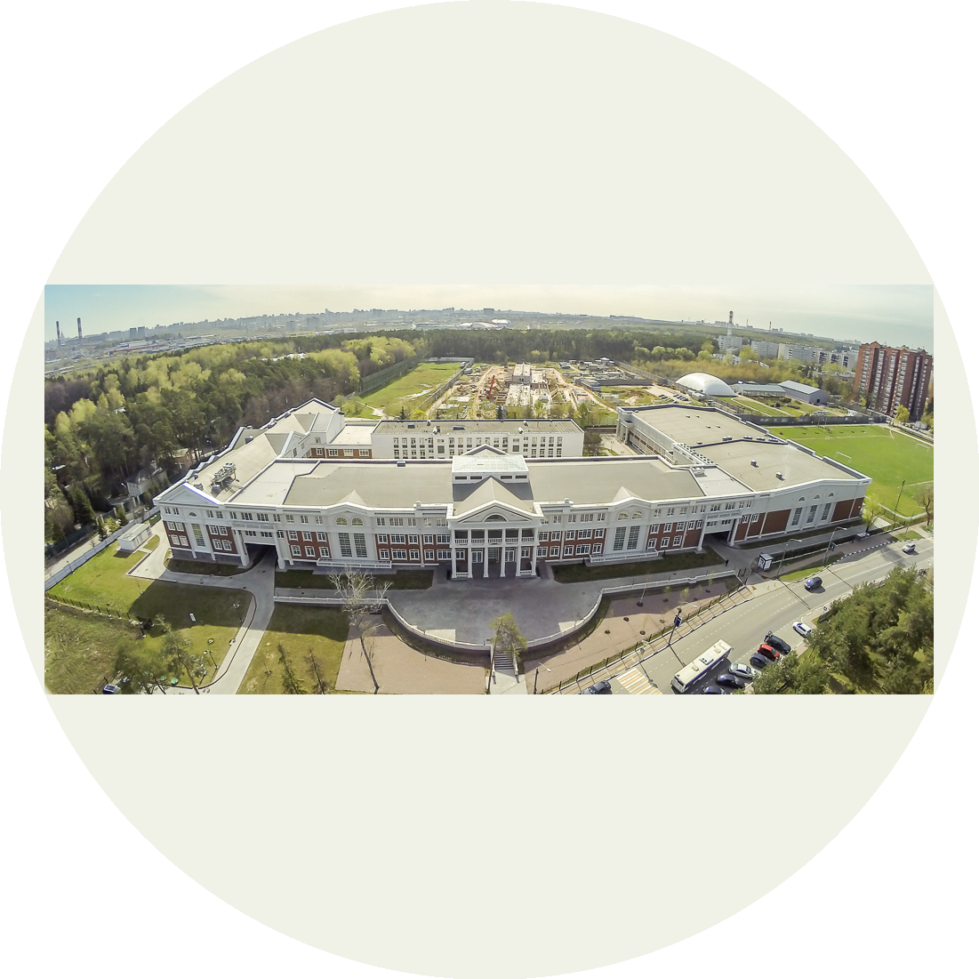 МАОУ Зареченская СОШ