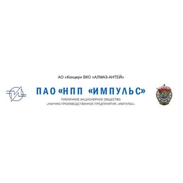НПП Импульс