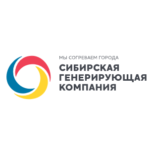 Сибирская генерирующая Компания
