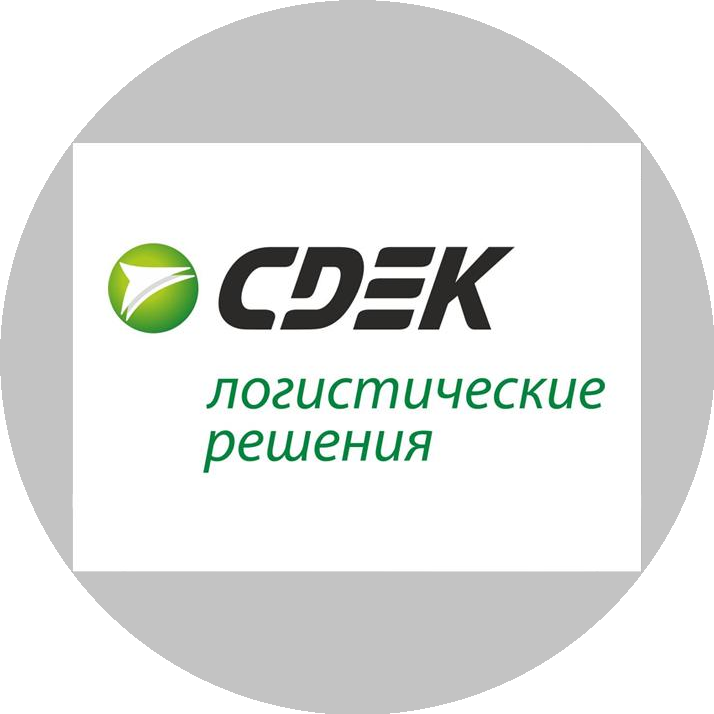 СДЭК (ИП Жженов Артем Вячеславович)