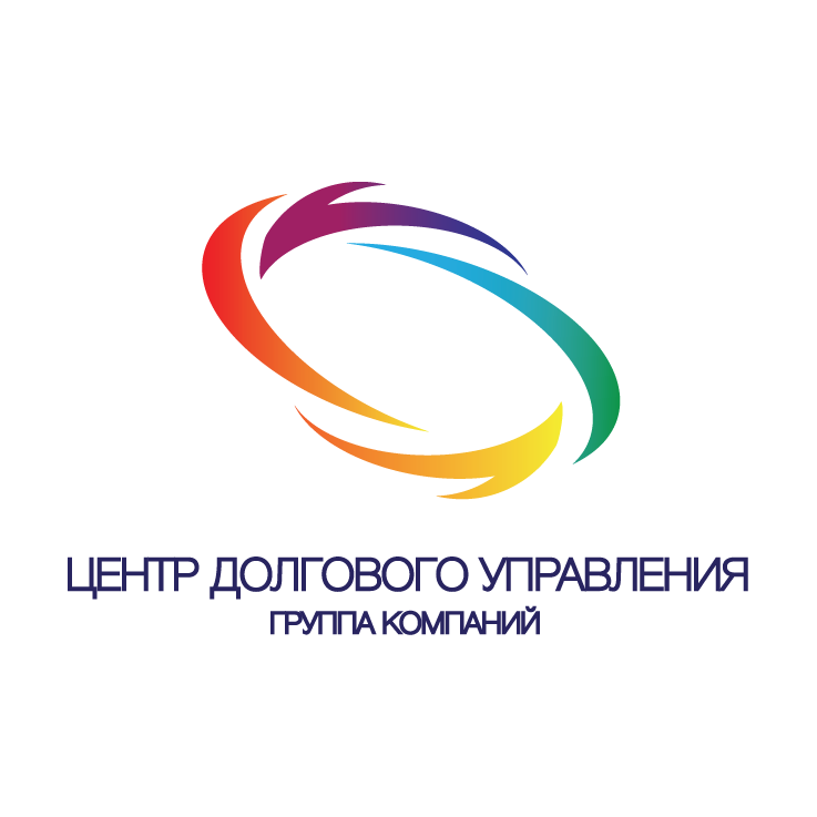 ПКО ЦДУ