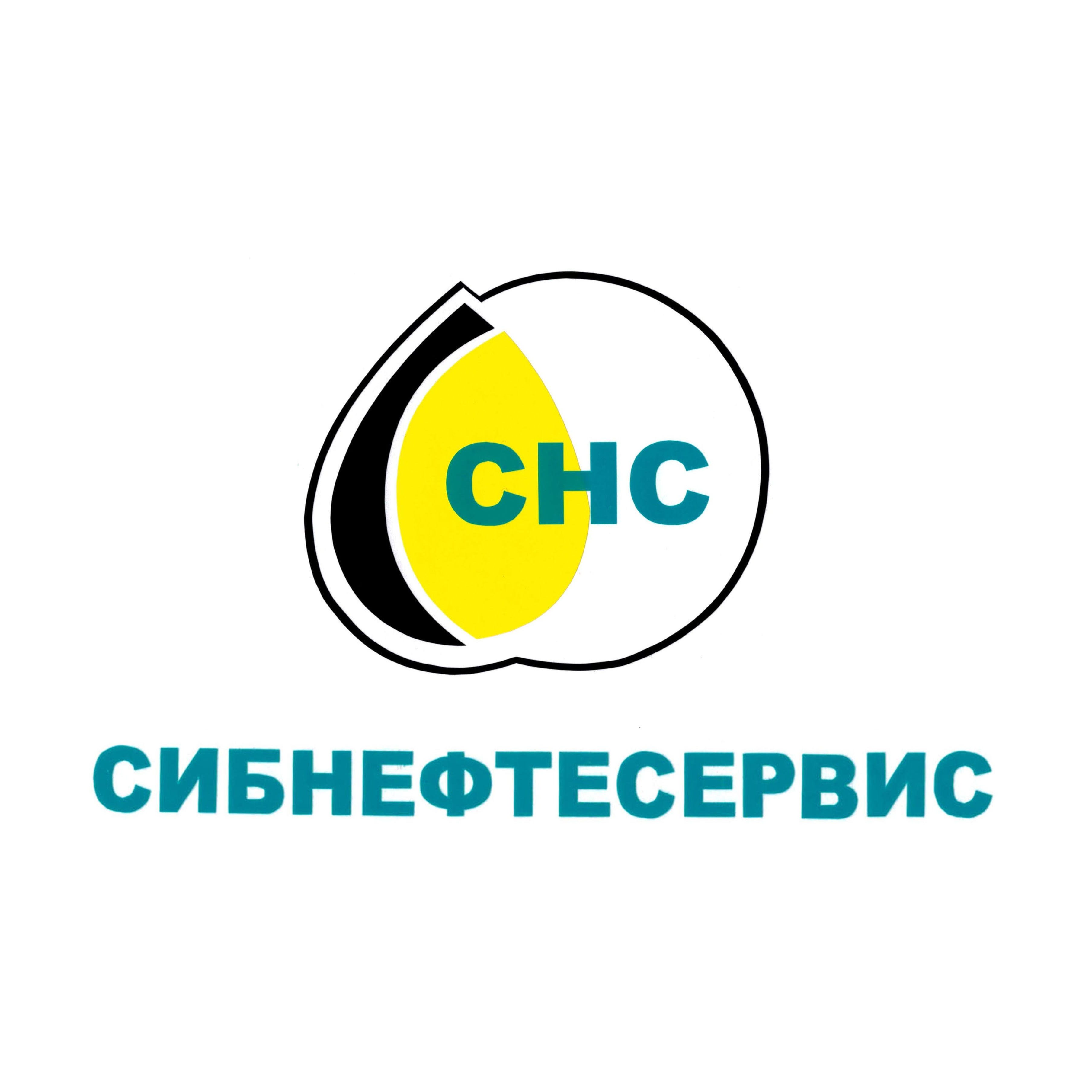 Сибнефтесервис