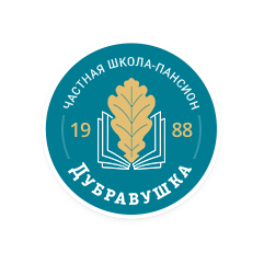 Дубравушка