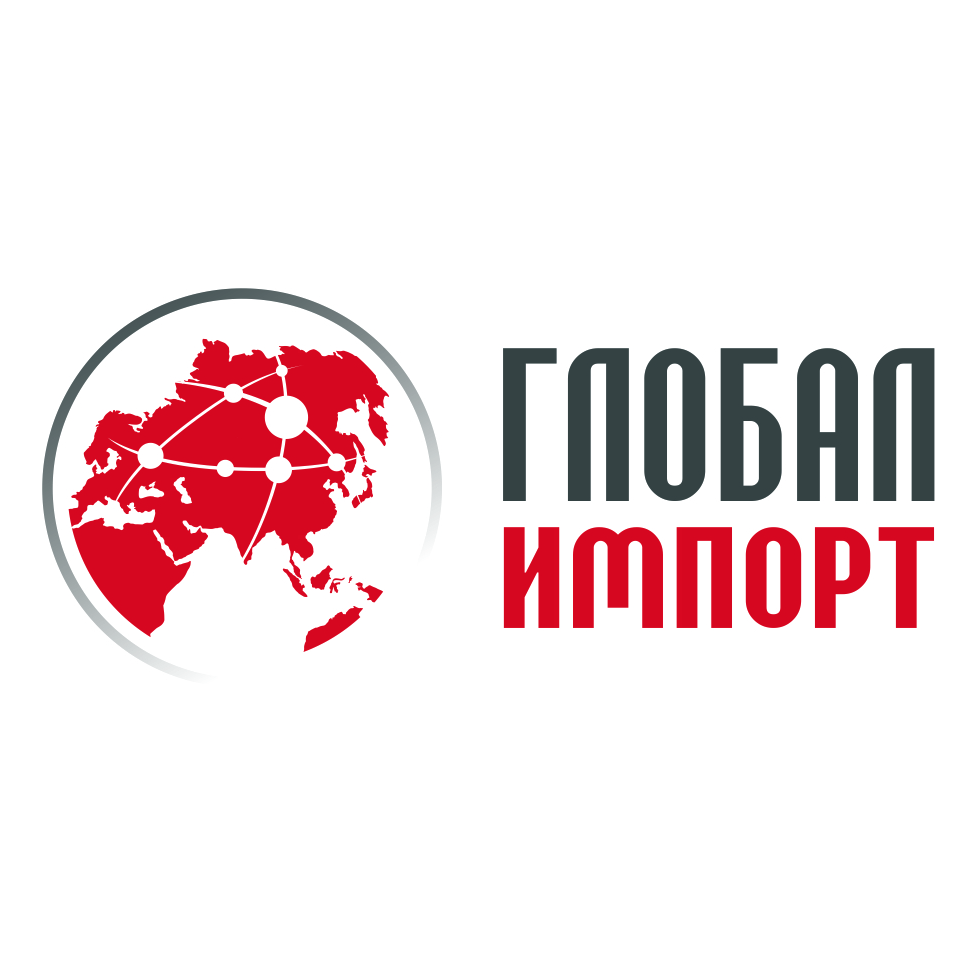 Глобал Импорт