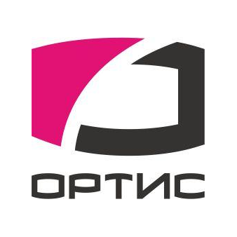 ГК ОРТИС