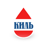 Компания Киль-Казань