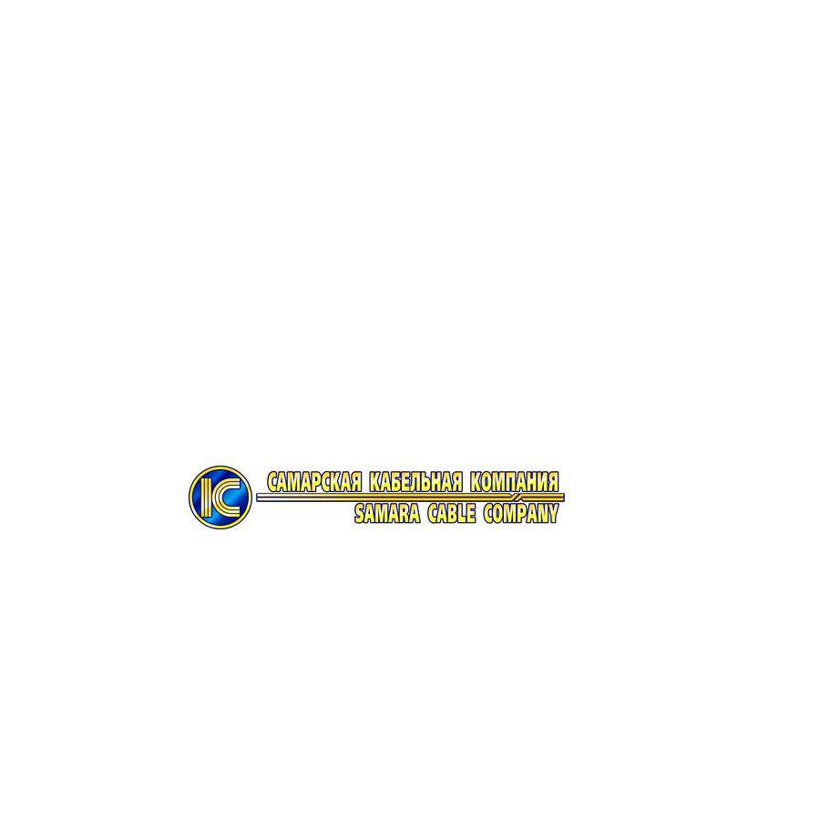 Самарская Кабельная Компания