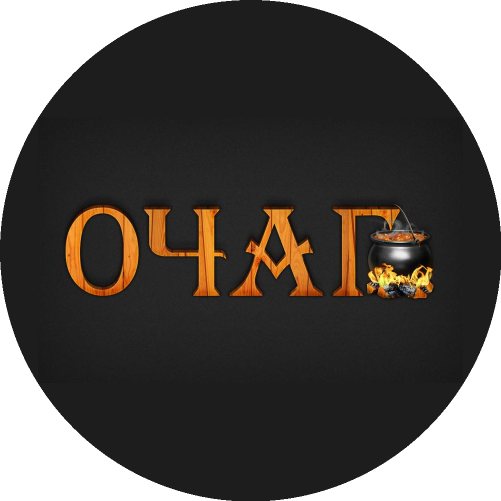 ����-��, ���