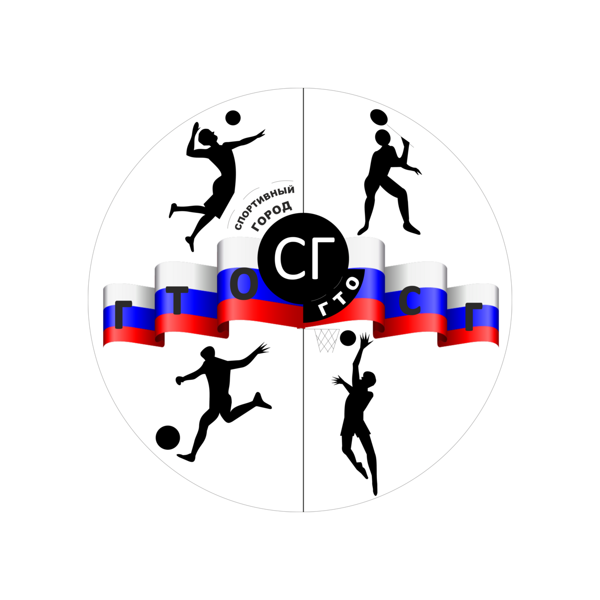 МБУ Спортивный Город г. Челябинска