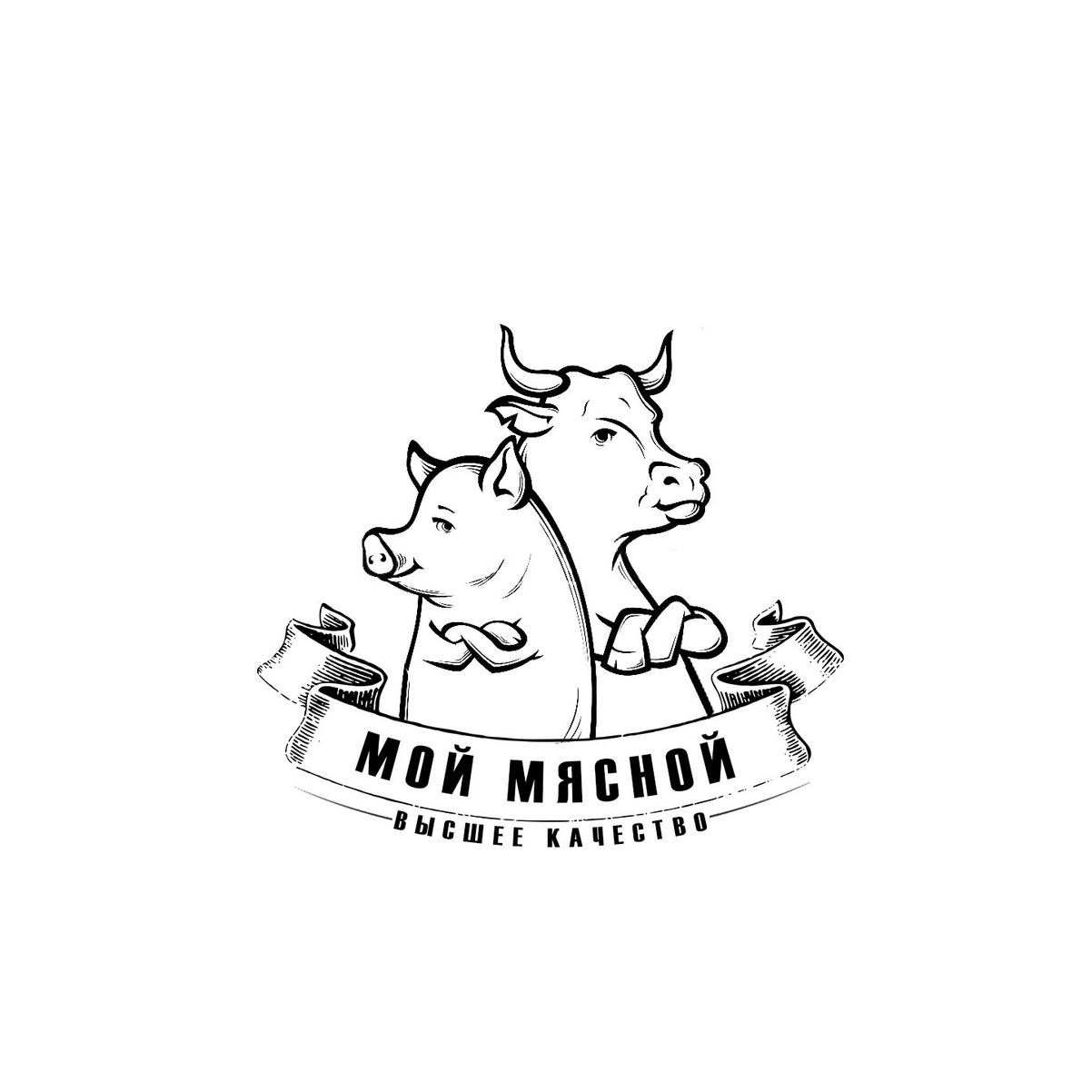 Оптово-розничная Компания Мой Мясной