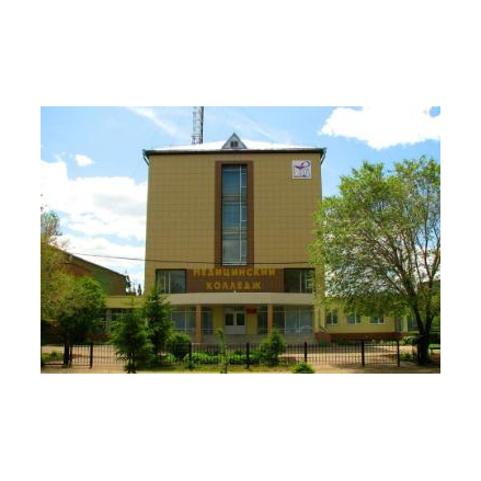 БПОУ Омской области Медицинский колледж