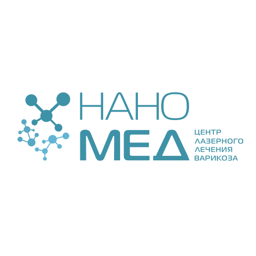 НаноМед