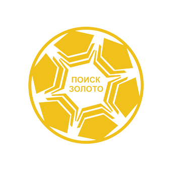 Поиск Золото