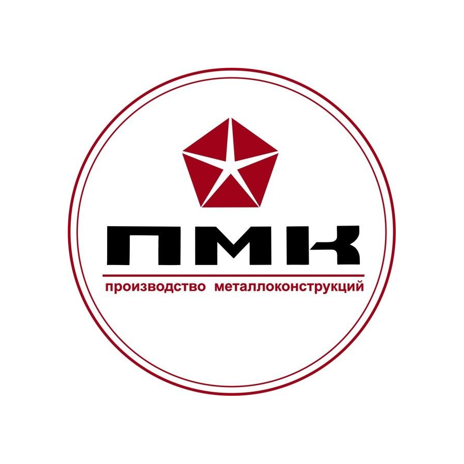 ПМК