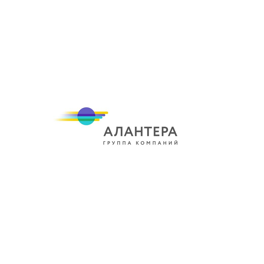 АЛАНТЕРА