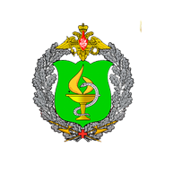 Филиал №2 ФГБУ НМИЦ ВМТ им.А.А.Вишневского Минобороны РФ