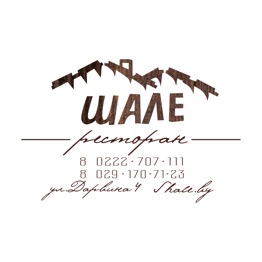 ������-������