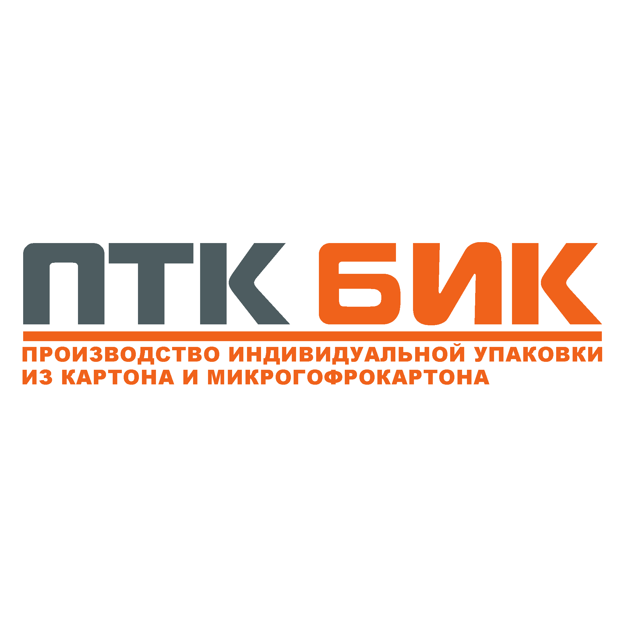 БИК, Производственно-Торговая Компания