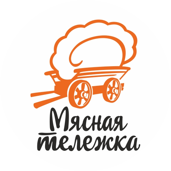 МЯСНАЯ ТЕЛЕЖКА