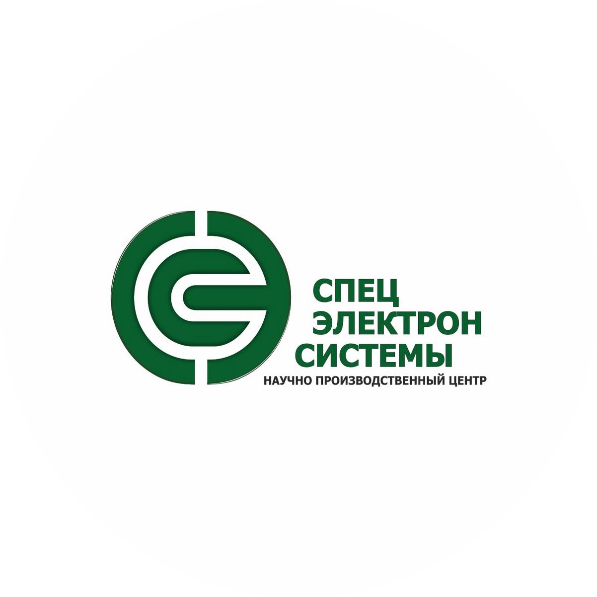 НПЦ СпецЭлектронСистемы