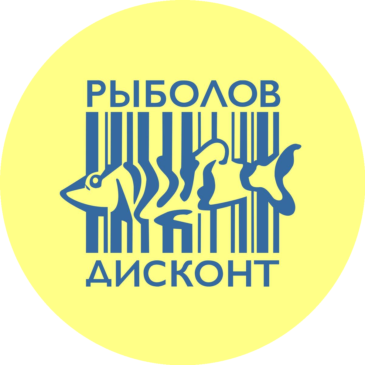 РЫБОЛОВ ДИСКОНТ