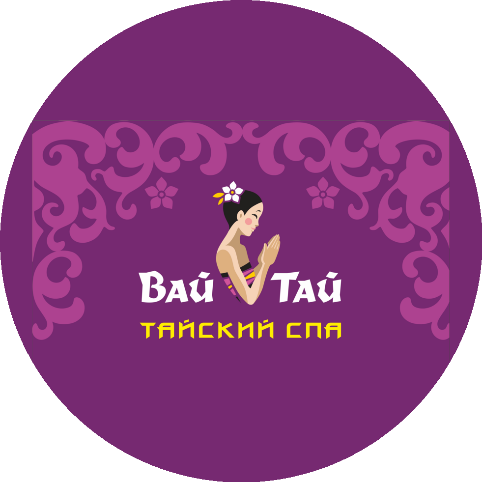 Vacancy icon