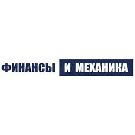 ������� � ��������