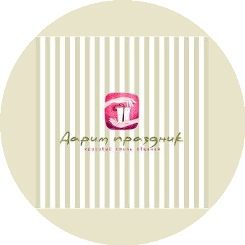 ����� ��������, ���������� ������