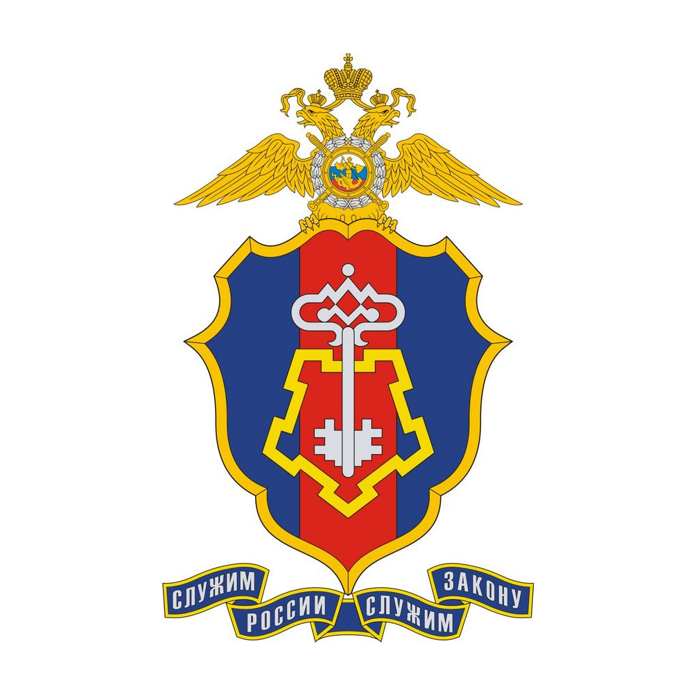 Управление вневедомственной охраны по г. Екатеринбург Железнодорожный район РП №6