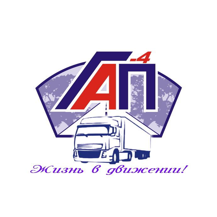 �������� ������������� ���� �4 �.����������