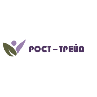Рост-Трейд