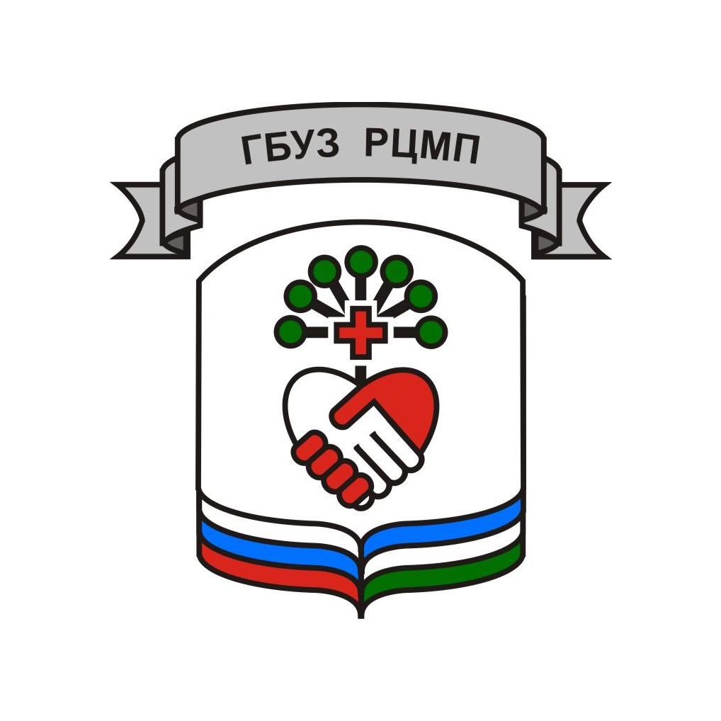 ГБУЗ Республиканский центр медицинской профилактики