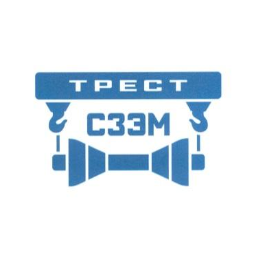 ТРЕСТ СЕВЗАПЭНЕРГОМОНТАЖ